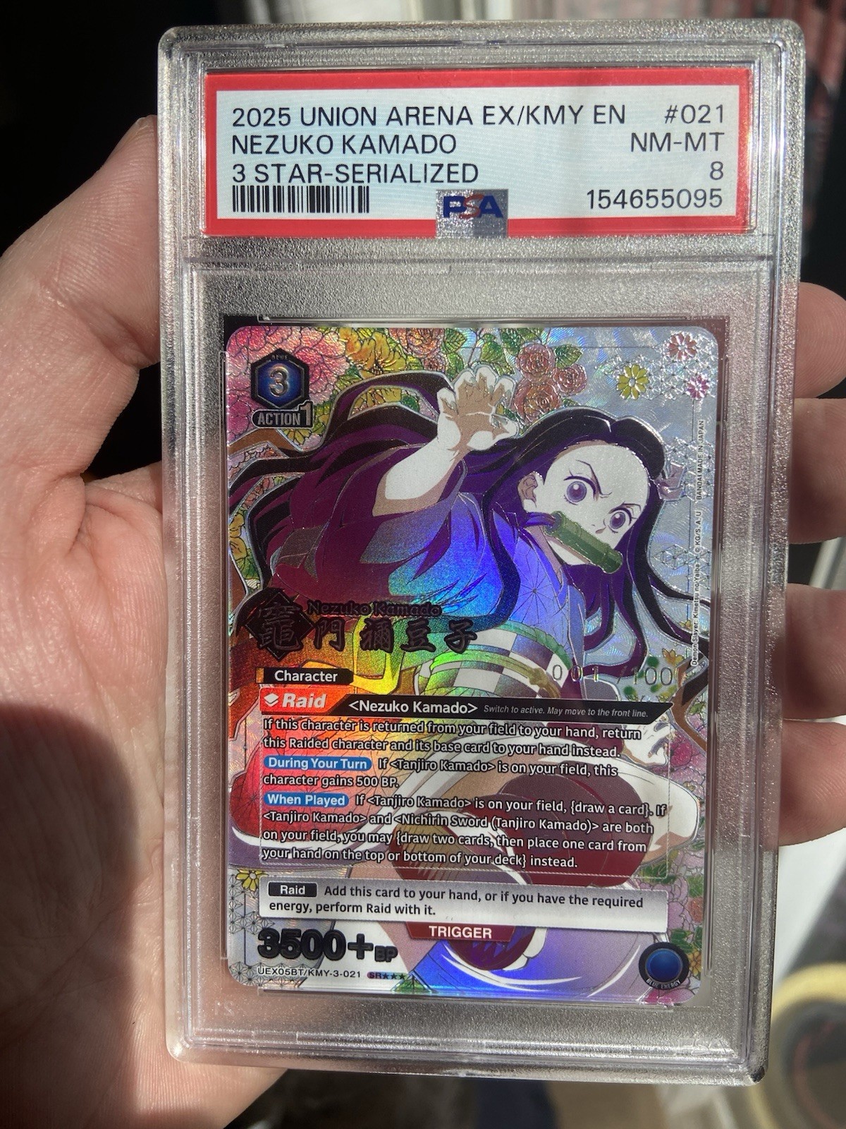 Nezuko Kamado #015 Union Arena 3 Star-Serialized PSA 8 Single digit 001/100