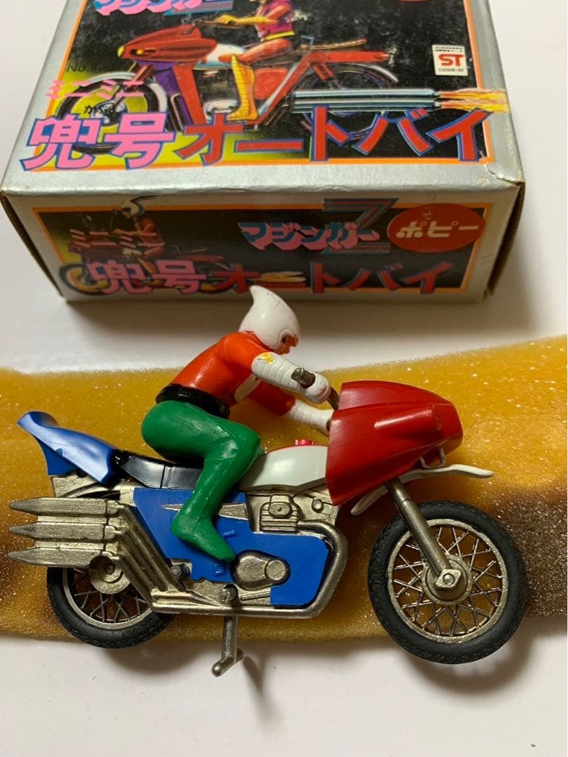 Dead Stock Mazinger Z Kabuto Motorcycle Poppy 1970 At That Time Dead Stock Mazinger Z Kabuto Motorcycle Poppy 1970 At That Time