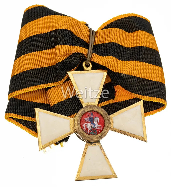 Russia Order of St George, Cross 3rd Class, from 1917 Russia Order of St George, Cross 3rd Class, from 1917