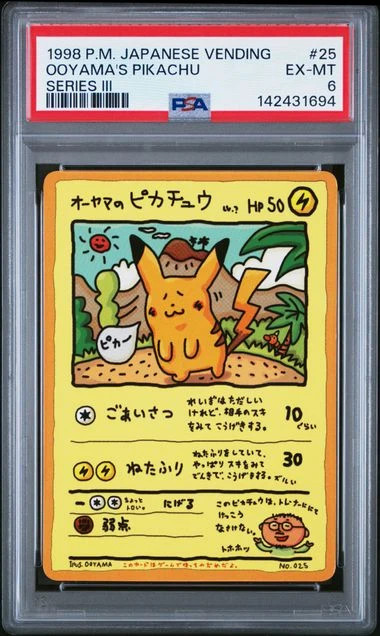1998 P.M. Japanese Vending Ooyama's Pikachu Series III PSA 6 1998 P.M. Japanese Vending Ooyama's Pikachu Series III PSA 6