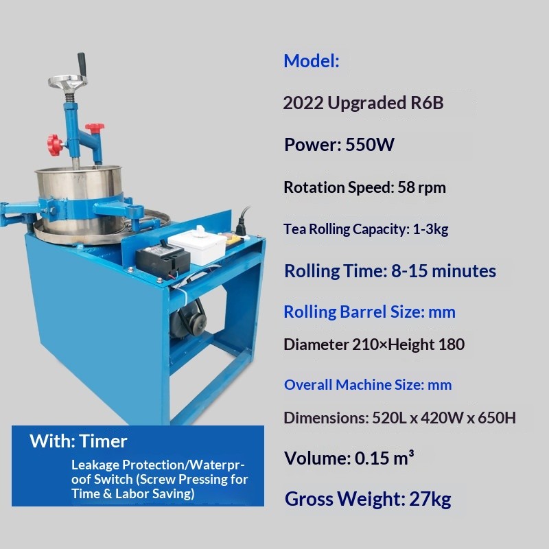 Tea Leaf Rolling Machine - Home-use Stainless Steel Electric Tea Rolling Machine Tea Leaf Rolling Machine - Home-use Stainless Steel Electric Tea Rolling Machine