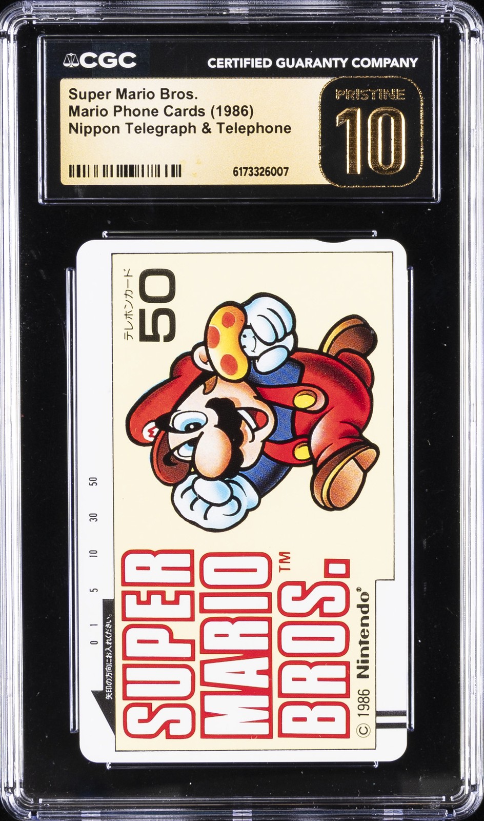 1986 JAPANESE PHONE CARD SUPER MARIO BROS. CGC 10 PRISTINE 1986 JAPANESE PHONE CARD SUPER MARIO BROS. CGC 10 PRISTINE