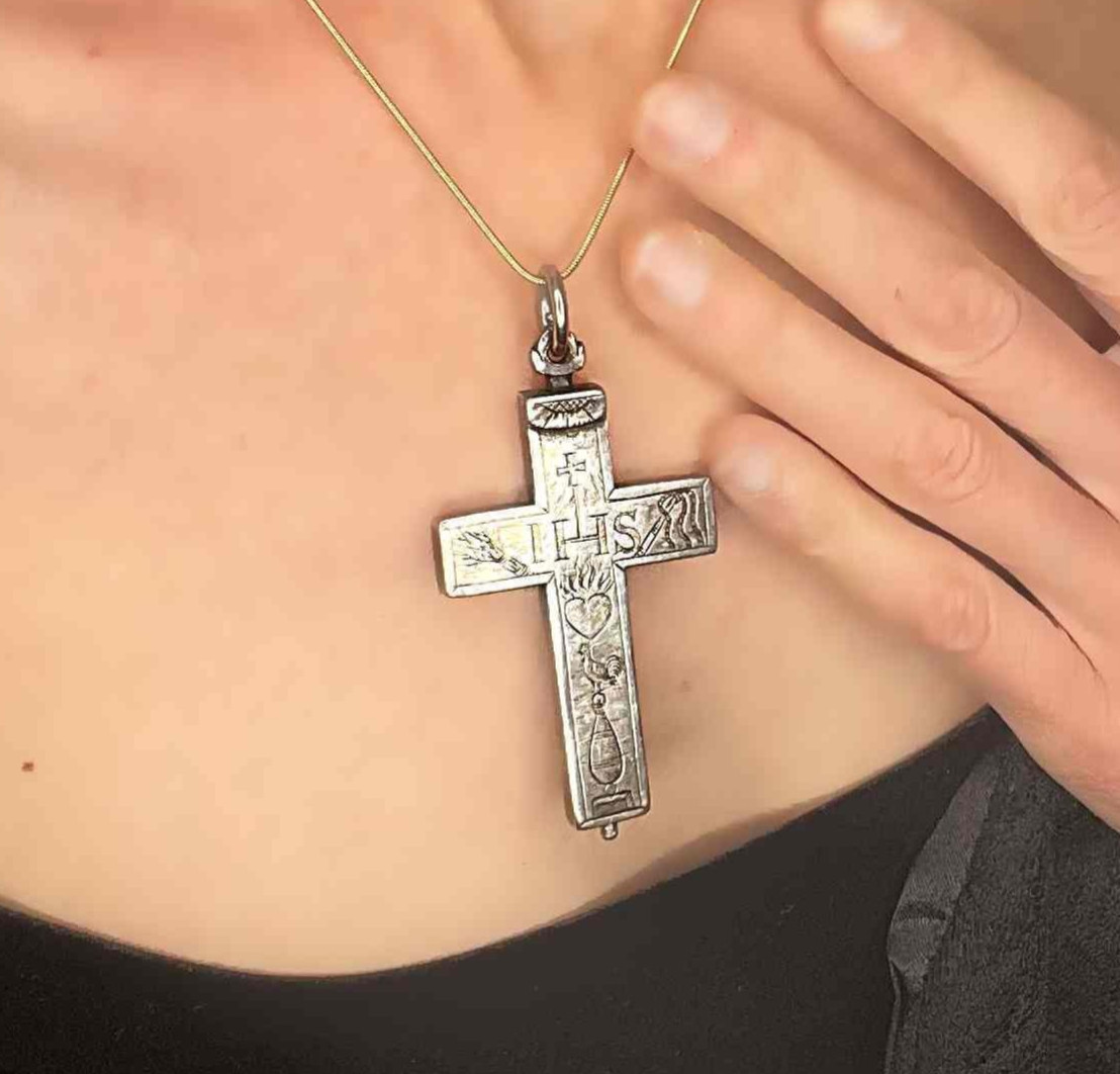 Renaissance Silver Reliquary Cross Passion of Christ Engraved Renaissance Silver Reliquary Cross Passion of Christ Engraved