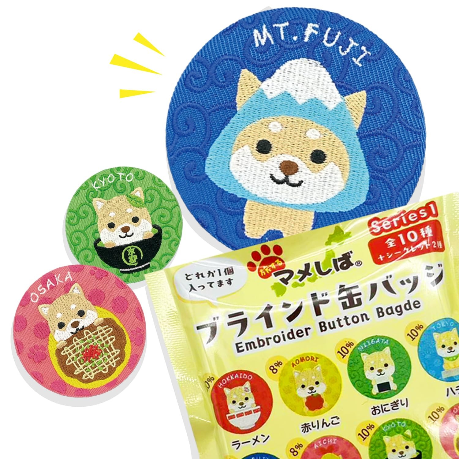 LamPlanning Traveling Mameshiba Can Badge, Indiabox, Local Embroidery, Shiba Inu LamPlanning Traveling Mameshiba Can Badge, Indiabox, Local Embroidery, Shiba Inu