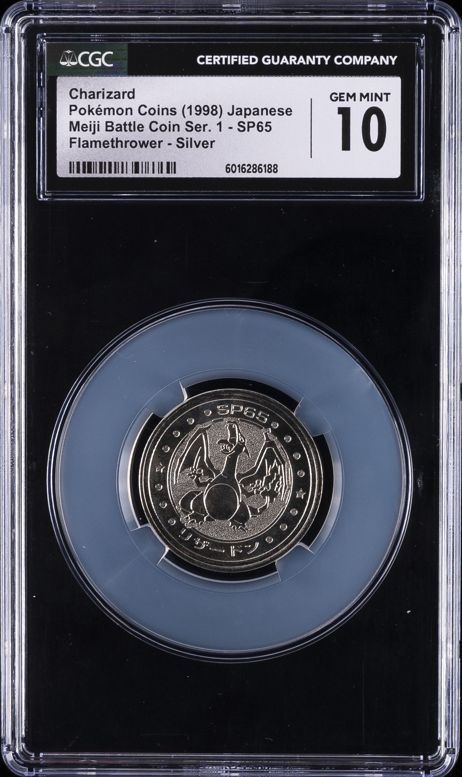 1998 POKÉMON COINS JAPANESE MEIJI BATTLE COIN SER. 1 CHARIZARD CGC 10 GEM MINT 1998 POKÉMON COINS JAPANESE MEIJI BATTLE COIN SER. 1 CHARIZARD CGC 10 GEM MINT