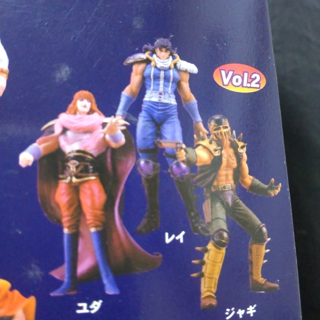 Hokuto no Ken Collection Figures VOL3 Souer Livar Ryuga Shuu 3 figures by Kaiyod Hokuto no Ken Collection Figures VOL3 Souer Livar Ryuga Shuu 3 figures by Kaiyod