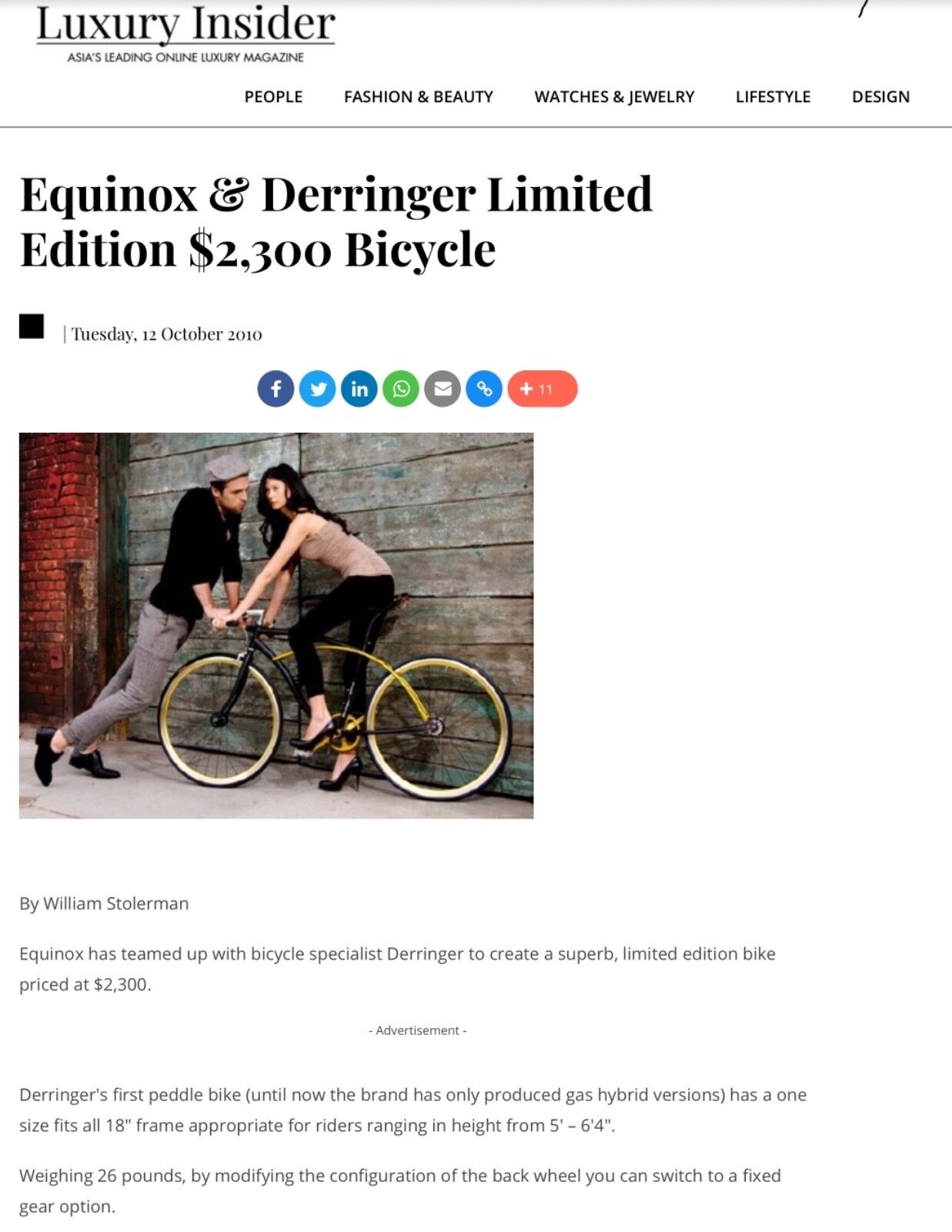 ULTIMATE LUXURY Equinox & Derringer Limited Edition Bicycle: RETAILED $2300