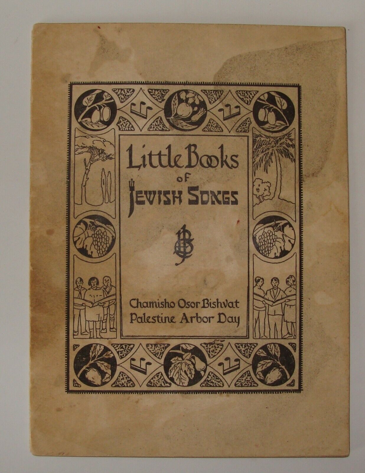 Judaica Palestine Arbor Day Little Books of Jewish Songs USA American Zionist