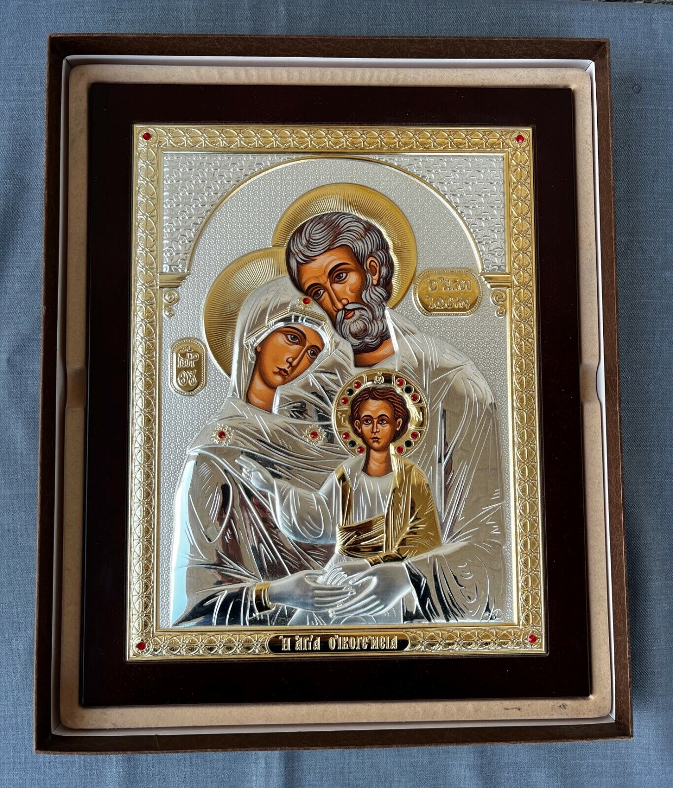 Holy Family Christian Icon Orthodox Art, Pure Silver, Easter Gift, Home Décor 