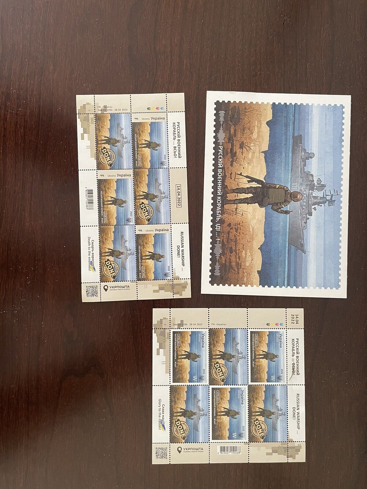 Ukrainian collectible postcard collection