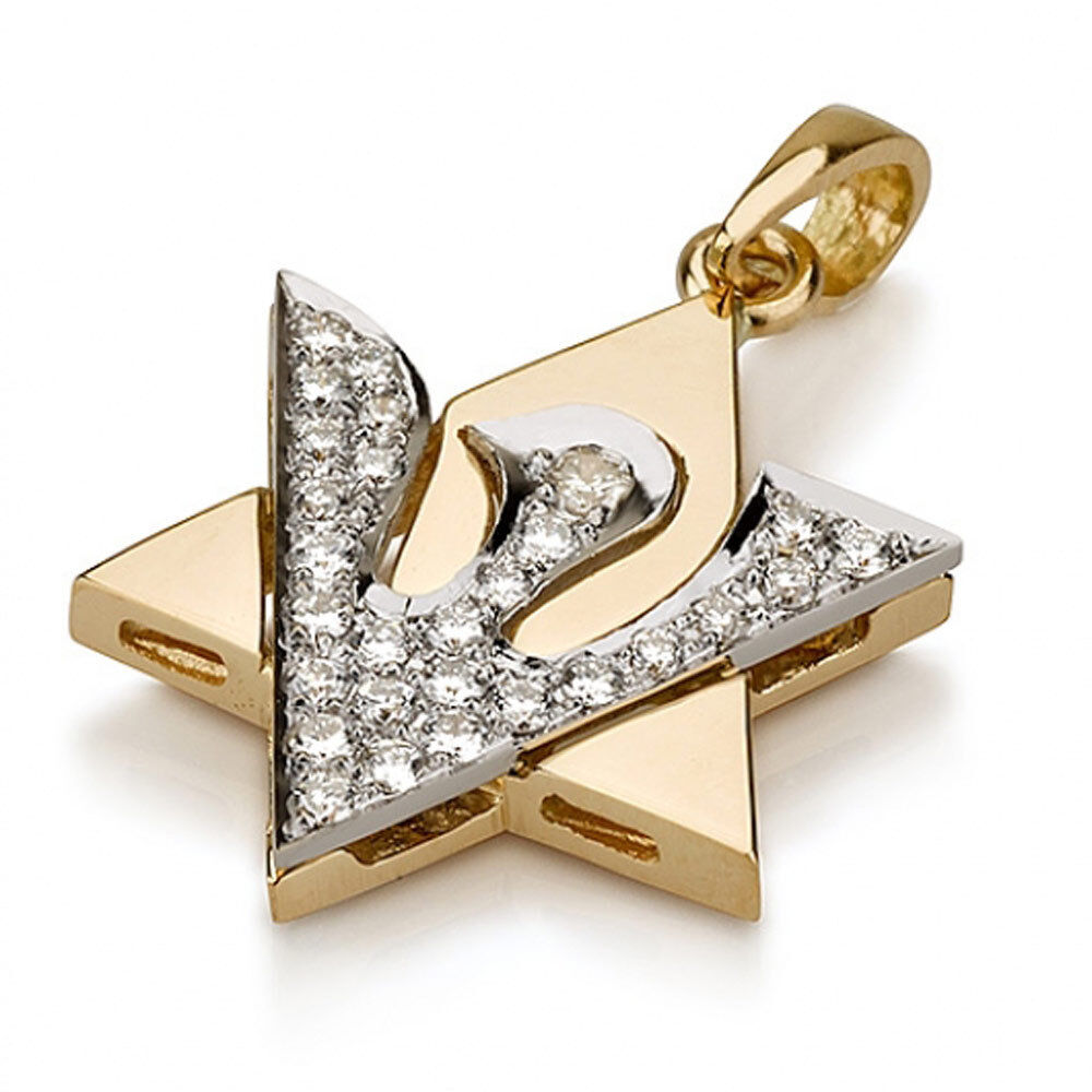 Diamond Dove And Star Of David Pendant 18K Two Tone Gold Jewish Necklace Charm