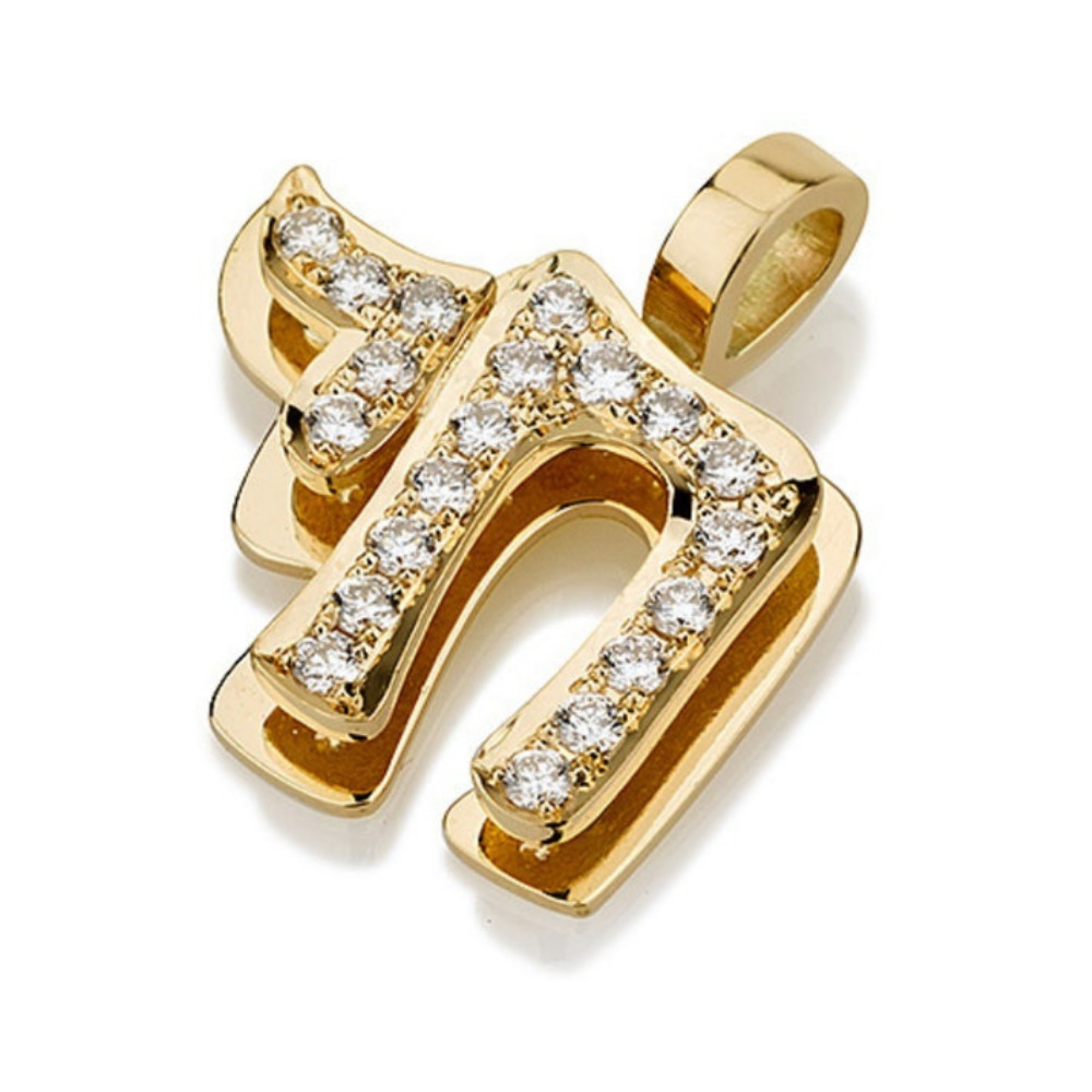 Chai Jewish Pendant in 18k Yellow Gold Diamonds Life Necklace Dual Layered