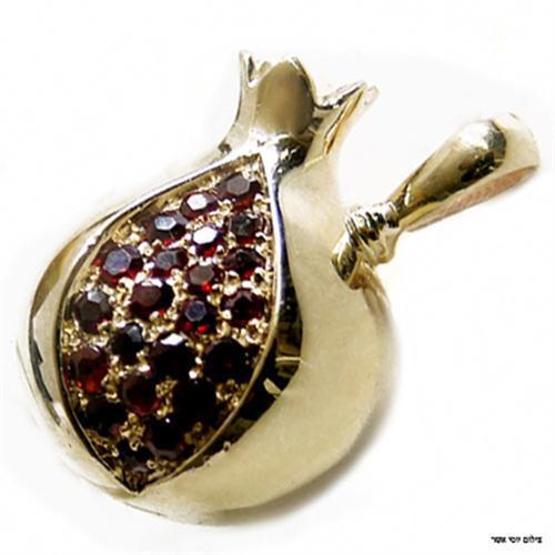 14k Yellow Gold Pomegranate Pendant Red Garnet Seeds Jewish Necklace 21.9 mm New