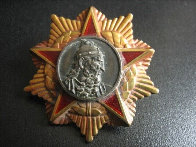 Albania Order Of Scanderbeg; People's Republic in GOLD EXTREMELY RARE