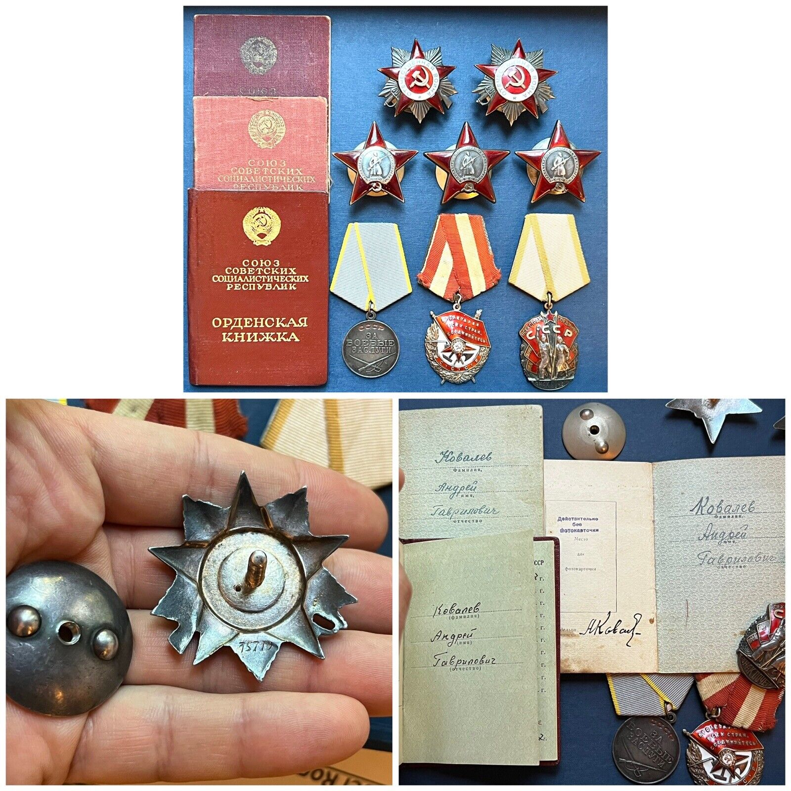 USSR ARMY PATRIOTIC WAR RED STAR RED BANNER ORDER AWARDS SET FOR ONE SOVIET CCCP