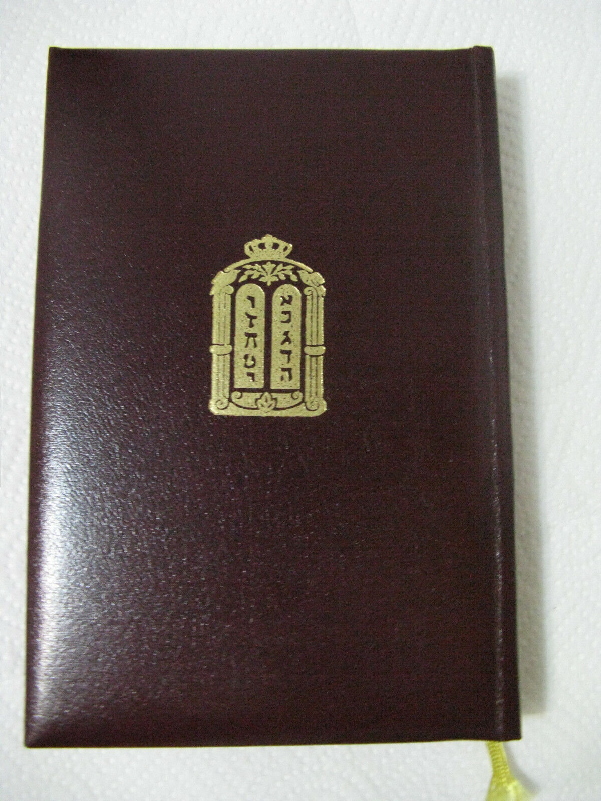 Maroon Machzor Shavuot Shavuos Holiday Prayer Book Hebrew & English Translation