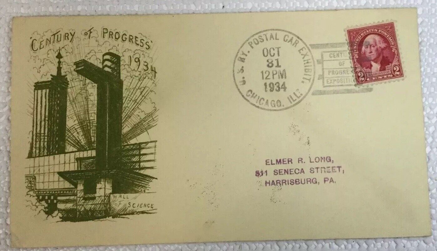 Worlds Fair Century Of Progress 1934 Hall Of Science Last Day Exposition Stamp