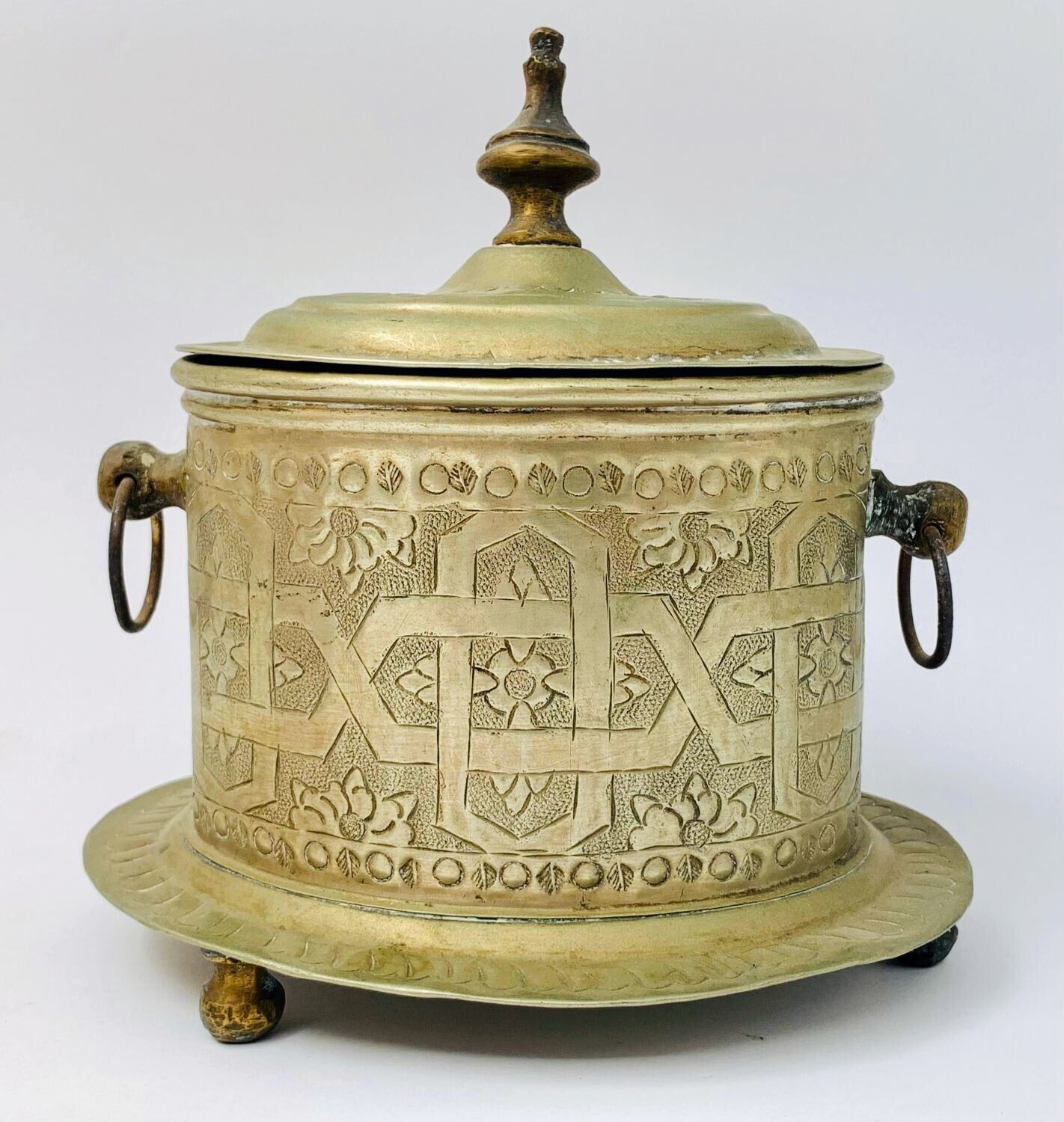 Judaica antique Etrog Sukkot / Sugar box Moroccan Middle East Decorated