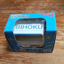 Takara Choro-Q Hiroshima Bihoku Kotsu Bus Mini Car Vintage picture