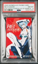 2005 SHONEN ACE PHONE CARD REI AYANAMI PSA 8 picture