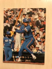 Calbee Professional Baseball Card '80 Professional Baseball Card NO.57 Koichi Ta picture