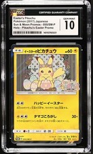 [CGC 10] Easter's Pikachu 055/SM-P Sun & Moon Promo 2017 Japan picture