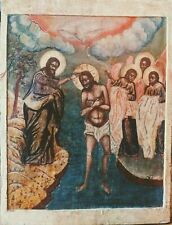 ANTIQUE RUSSIAN ORTHODOX 17c ICON OF THE BAPTIST OF THE CHRIST BY JOHN THE BAPTI picture