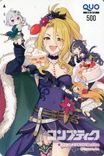 Game/PC Related Gift Certificate Kokkoro/Christina Morgan/Cal/Total 4 people picture