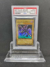 Yu-Gi-Oh Red Eyes B. Dragon 1st LOB-070 PSA 10 Mint Holy Grail picture