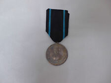 (Inv#BAR) Silver Medal Cairo Egypt of the Coronation of King Farouk I, 1936 picture