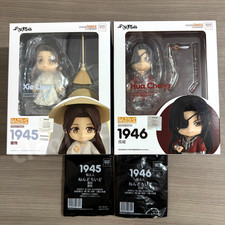NEW Nendoroid Xie Lian & Hua Cheng w BONUS 1945 1946 Heaven Official's Blessing picture