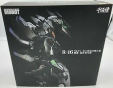RIOBOT NERV SHIRYU vs G exclusive Battle Arms Figure Godzilla EVANGELION picture