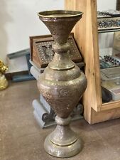 Rare Large Antique Vase Brass Silver Inlaid Jewish Sham Handcrafted Middle East picture