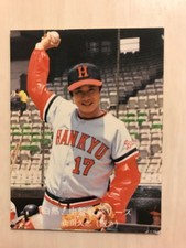 Calbee Professional Baseball Card 80 Professional Baseball Card Hisashi Yamada ( picture