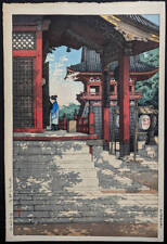 Super Rare Genuine Work Kawase Hasui Meguro Fudodo Real Woodblock Print First Pr picture