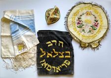 Tallith Yarmulke Matzah Bag Rabbi BEZALEL FRIEDMAN judaica jewish Art Embroidery picture