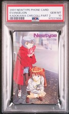 2001 NEWTYPE PHONE CARD NEON GENESIS EVANGELION PSA 10 picture