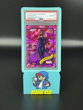 Amaranth 1st Appearance Papa 1/1 PSA 10 2025 Topps Chrome Marvel Sapphire πΈπ picture