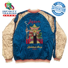 Studio Ghibli Spirited Away Souvenir Jacket Size L Legendery 1st Model of GBL picture