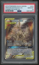 2019 Pokemon Arceus & Dialga & Palkia GX Cosmic Eclipse Full Art #221 PSA 10 (B) picture