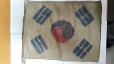 AUTHENTIC KOREAN WAR POW CAMP FLAG 1950 12