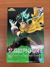 My Hero Academia Midoriya Izuku Gigo ver 3  Figure  Japan picture