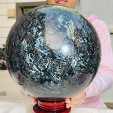 65.04LB Huge Natural Astrophyllite Fireworks Stone Quartz Crystal Sphere Ball picture