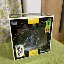 ARTFX J Mononoke Kusuriuri Figure 1/8 PVC Model Kotobukiya From Japan Toy picture