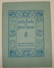 American Judaica 1928 Jewish Songs Book Palestine Arbor Day Tu Bishvat Zionist  picture