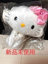 Charmmy Kitty Plush Toy 2005 Character Goods collection Vintage Figures e942 picture
