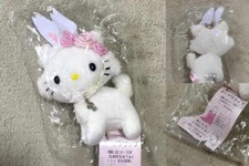 Sanrio Hello Kitty Charmmy Kitty Bunny Ears Plush Mascot Keychain Rare Japan picture