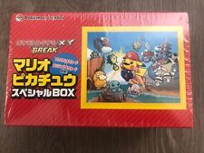 Official Japan Pokémon Center Mario Pikachu Collector's Box picture