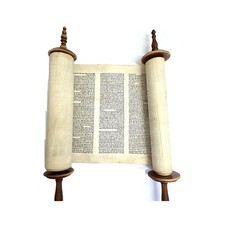Tifara Rare East Europe Ashkenazi Torah Scroll Romania 100 Yrs Old Repairable picture