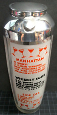 Vintage MCM Mid Century Barware Glass Cocktail Shaker w/ 9 Recipies & Lid 1960s picture